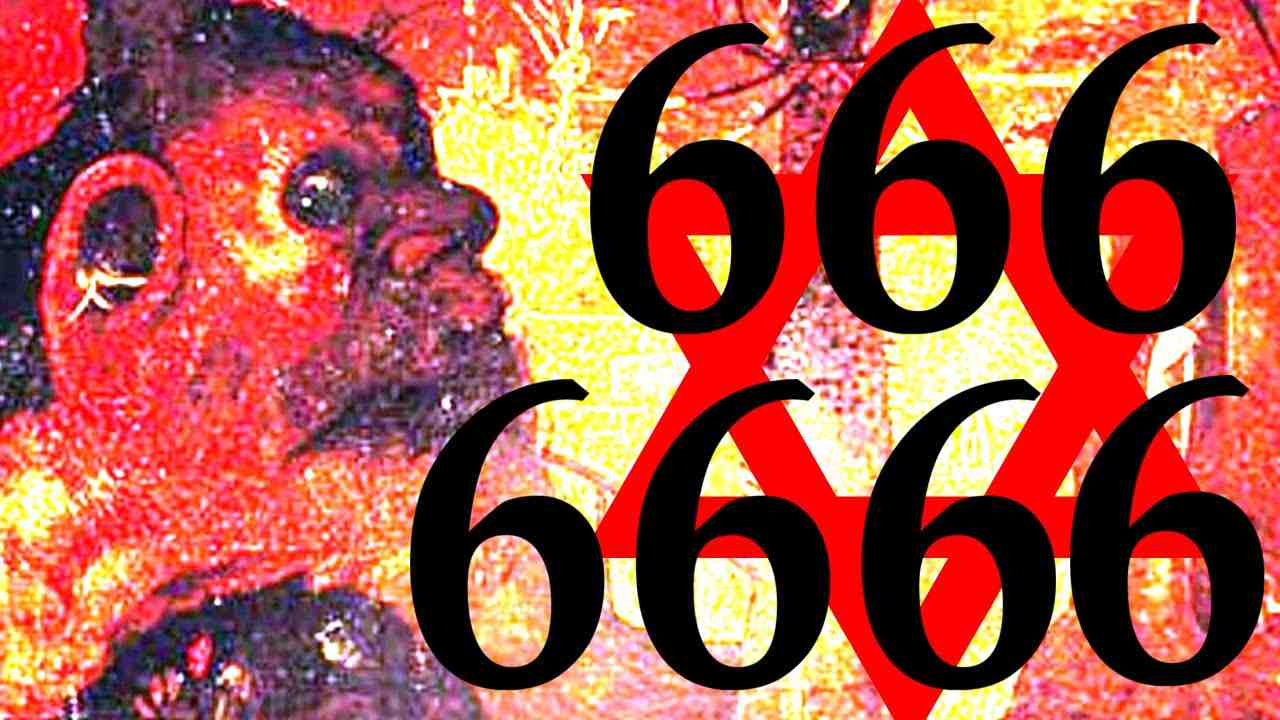 6666. Ырка 666.666.666. Сатана 666. 666 Дьявол.